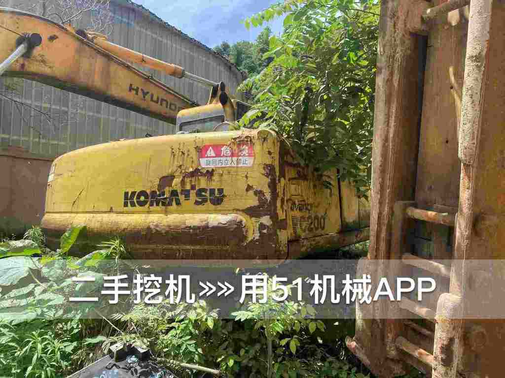 https://assets.gongji58.com/2026-05-23/2480176-lhp3f4qoor1779531199.jpg?watermark/1/image/a29kbzovL2dqZ2ovd2F0ZXJtYXJrL3dqLnBuZw/gravity/South/dx/0/dy/200/wst/2/ws/1|imageView2/0/w/1024/interlace/1